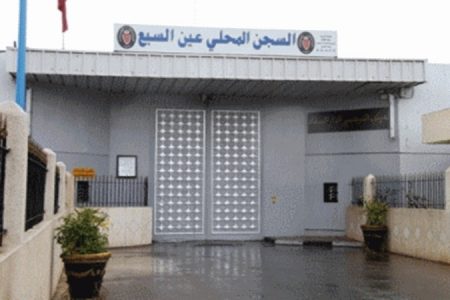 مندوبية السجون: 39 من أصل 49 معتقلا على خلفية أحداث الحسيمة يتناولون وجباتهم بصفة منتظمة ووضعهم الصحي عادي