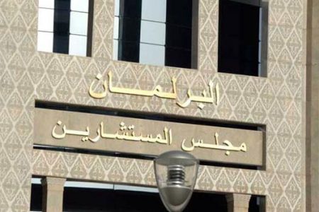 مجلس المستشارين يصادق بالأغلبية على مشروع القانون المتعلق بالحق في الحصول على المعلومات
