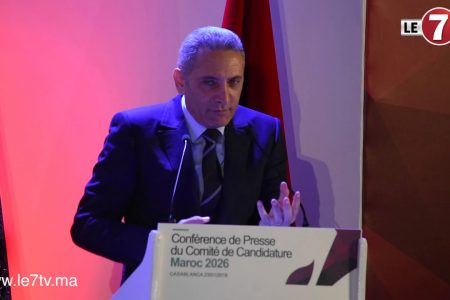 مولاي حفيظ العلمي و الطالبي العلمي يعدون المغاربة بإستضافة كأس العالم 2026