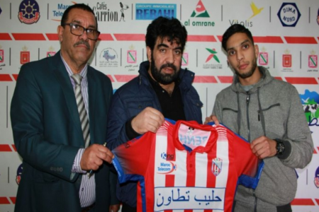 المغرب التطواني يتعاقد مع لاعب أولمبيك آسفي