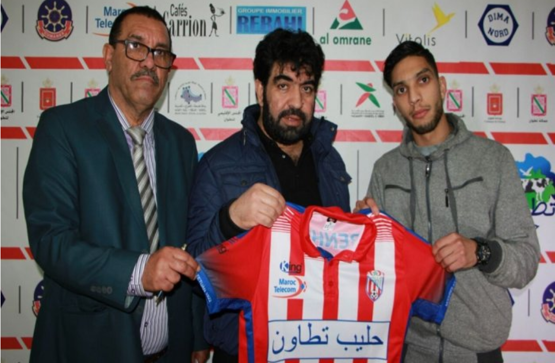 Photo of المغرب التطواني يتعاقد مع لاعب أولمبيك آسفي