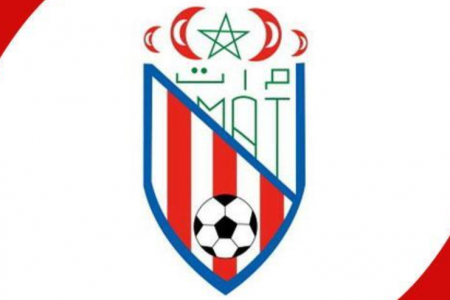 المغرب التطواني يستغني عن لاعبه قبل ساعات قليلة من إغلاق الميركاتو الشتوي
