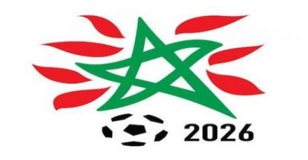 Photo of نيجيريا تدعم ملف ترشيح المغرب لمونديال 2026