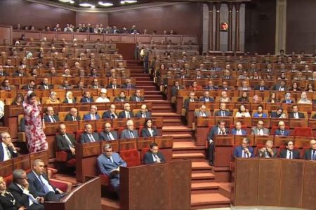 جلسة مشتركة غدا الاربعاء للجنتي المالية والتنمية الاقتصادية بمجلسي البرلمان لعرض موضوع إصلاح نظام صرف الدرهم