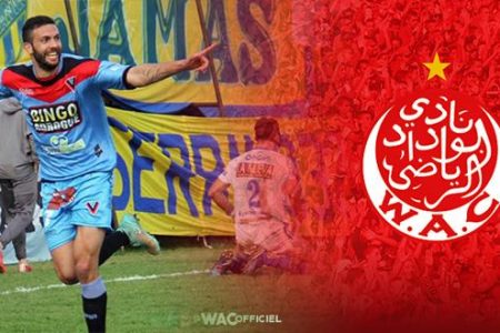 هداف أرجنتيني في الوداد الرياضي