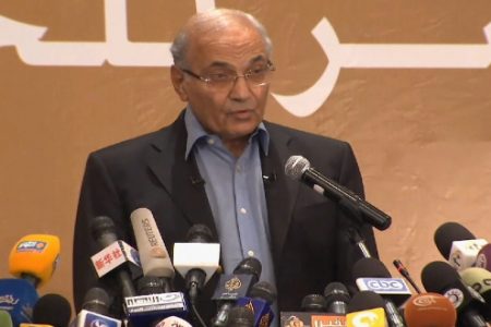 رئيس الوزراء المصري الأسبق أحمد شفيق يعلن عدم ترشحه للانتخابات الرئاسية في مصر