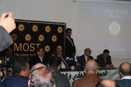 منخرطو الرجاء البيضاوي يجتمعون في منزل “جواد الأمين” لدراسة إمكانية عقد جمع عام إستثنائي