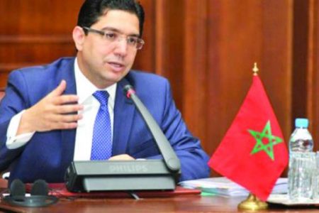 ناصر بوريطة يجدد التأكيد على تضامن المغرب الدائم مع الشعب الفلسطيني في الدفاع عن حقوقه المشروعة