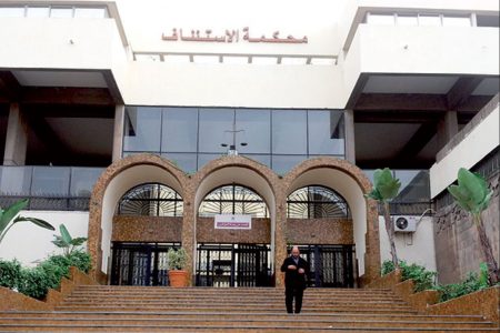 26 متابعا من بينهم رجال أمن سابقين من أجل الرشوة والمشاركة في تهريب المخدرات