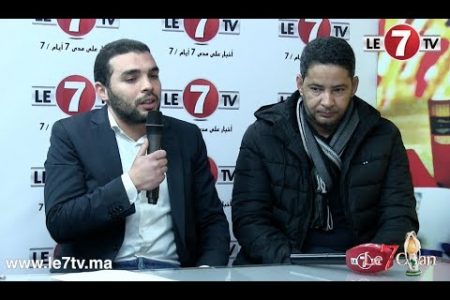 Le 7 Chan: مع عضو العصبة الجهوية لكرة القدم بالزويرات الموريتانية والاعلامي أحمد طلال