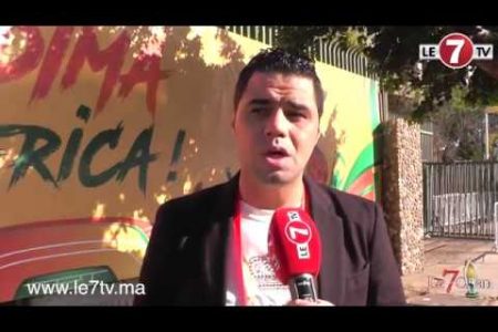 Le 7 Chan: مباراة المنتخب المغربي المحلي أمام غينيا يوم غد الأربعاء في أعين الصحافة المغربية والغينية