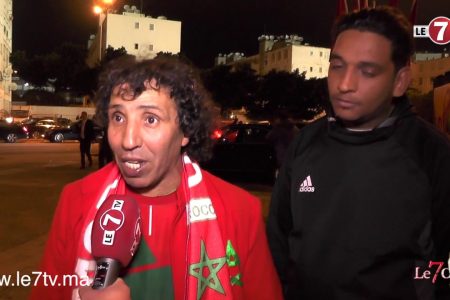 Le7Chan: ردود فعل الجماهير المغربية والغينية قبل وبعد المباراة
