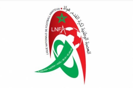 ويسلان مكناس يتعاقد مع لاعبين جدد