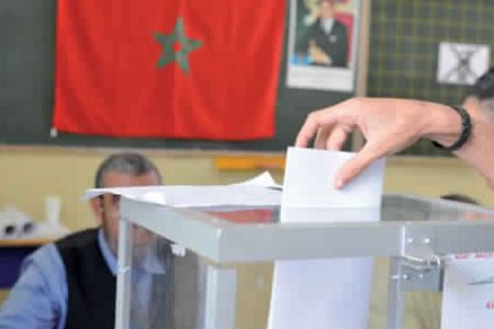 وزير الداخلية : على المواطنات والمواطنين غير المقيدين في اللوائح الانتخابية الحالية والذين سيبلغون سن 18 سنة في 31 مارس 2018 ان يتقدموا بطلبات التسجيل من 18 إلى غاية 24 يناير الجاري