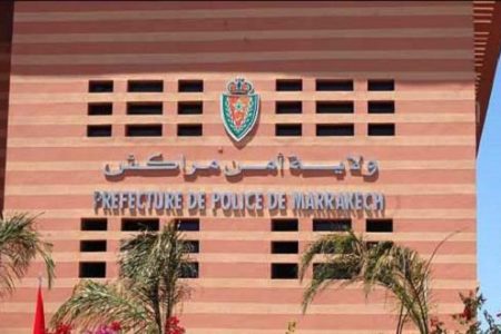 مراكش.. نقل مفتش شرطة إلى قسم الأمراض العقلية والعصبية بالمستشفى الجامعي