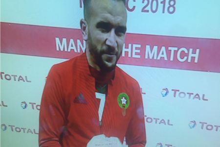 زكرياء حدراف رجل المباراة النهائية