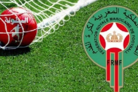 برنامج مباريات اليوم من البطولة الإحترافية مع الحكام