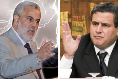 عبد الإله بنكيران يهاجم “أخنوش”