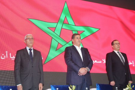 المكتب السياسي لحزب التجمع الوطني للأحرار يصدر بلاغ …