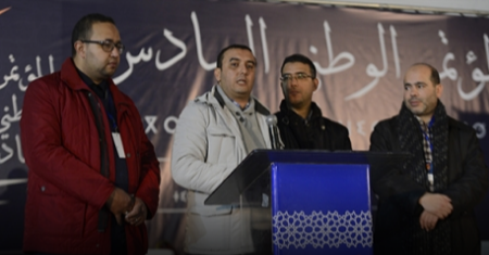 هذا هو الكاتب الوطني الجديد لشبيبة “PJD”