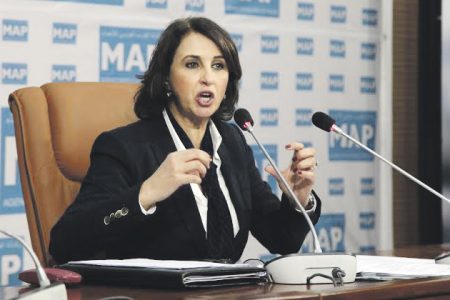 نبيلة منيب على رأس الحزب الإشتراكي الموحد لولاية ثانية