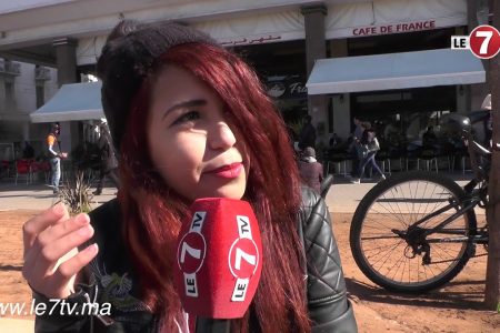 آراء الشارع المغربي حول “عيد الحب”  “saint valentin”