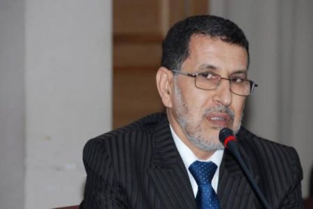 بلاغ صحفي : الاجتماع الأسبوعي لمجلس الحكومة ليوم الخميس‎