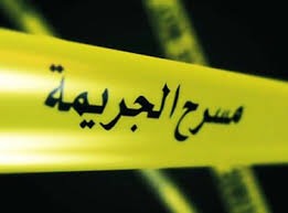 Photo of الشرطة تكشف تفاصيل جريمة قتل ملتح لمواطن