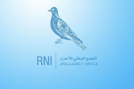 التجمع الوطني للأحرار سيواصل تخليق الحياة السياسية وتعزيز إسهام الشباب في تنمية البلاد