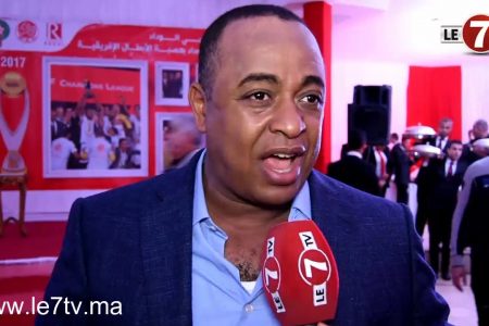 جماهير الوداد تحذر الناصيري