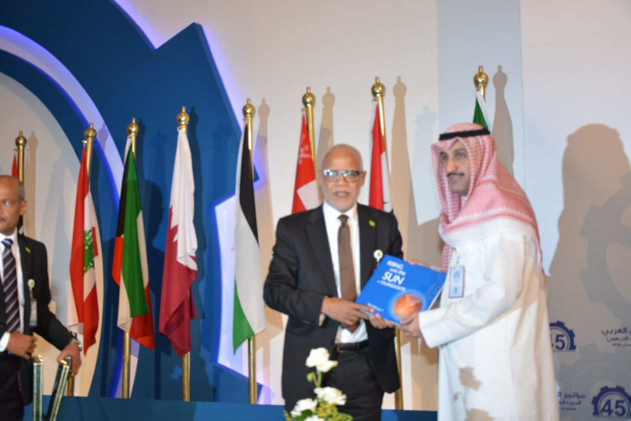 Photo of هذا ماقاله محمحد يتيم خلال الدورة 45 لمؤتمر العمل العربي بالقاهرة