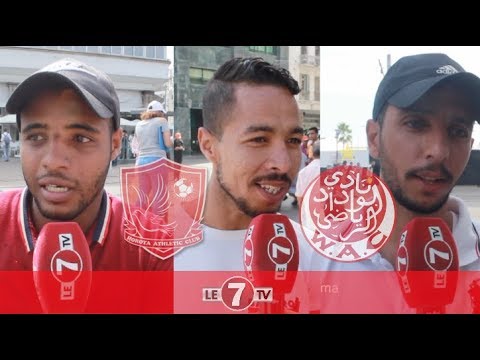 Photo of توقعات الشارع البيضاوي لنتيجة مباراة الوداد الرياضي و حوريا كوناكري