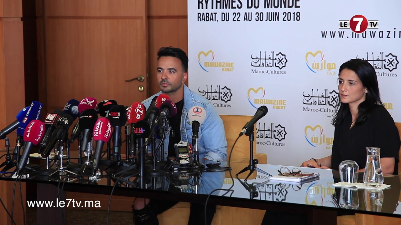 Photo of “موازين MAWAZINE”…أهم ما صرح به المغني البورتوريكي ” لويس فونسي LUIS FONSI ” خلال الندوة الصحفية.