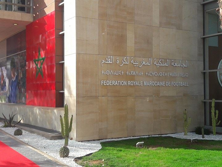 جامعة لقجع تحذر الصحافيين قبل مباراة الأسود وجزر القمر
