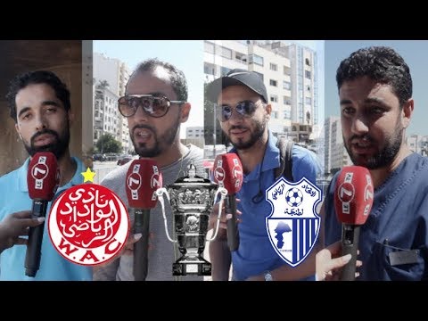 Photo of رأي الجماهير الودادية في المدرب الجديد للفريق وتوقعاتهم للنتيجة مباراة إتحاد طنجة