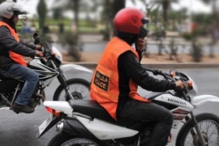 إعتقال سيدة رفقة ابنها متهمين في الإتجار بالمخدرات