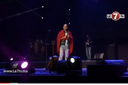 أبو يلهب منصة النهضة ويغني 3دقات على هامش مهرجان موازين إيقاعات العالم