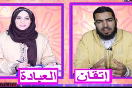 إتقان العبادة : لهذا السبب نهانا الإسلام عن تخطي الرقاب مع فضيلة الشيخ زهير أبو العلاء