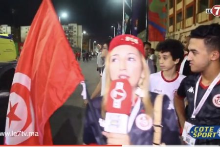 مشجعة تونسية: مشكل الوداد والترجي لن يؤثر على علاقة الشعب التونسي مع المغاربة