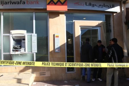 من جديد…السطو على وكالة بنكية بطنجة