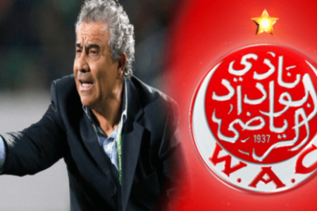 البنزرتي يعود لتونس بسبب مشكل صحي‎