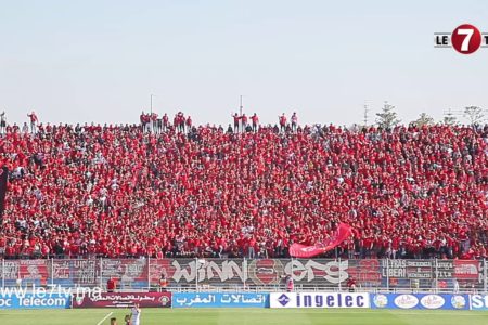 بلاغ شديد اللهجة لإلترا ” وينرز ” حول فساد الكاف
