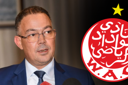 جماهير الوداد تصدر “هاشتاغ” لرحيل لقجع