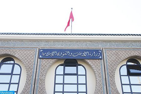 محو الأمية: انطلاق دروس المستويين الأول والثاني يوم الخميس المقبل بالمساجد