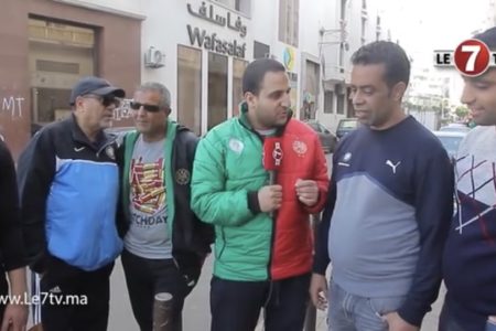جماهير الترجي التونسي والوداد جنبا إلى جنب…” حنا خوت ومكاين لا إعتداءات لا والو”