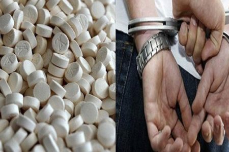 إعتقال شاب وبحوزته أقراص مخدرة بالقنيطرة
