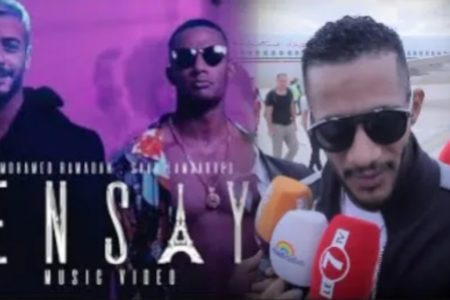 حصريا… النجم المصري محمد رمضان يكشف سبب حذف أغنيته مع سعد لمجرد “إنساي” من يوتيوب