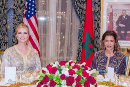 بالصور.. إيفانكا ترامب تتألق بالقفطان المغربي