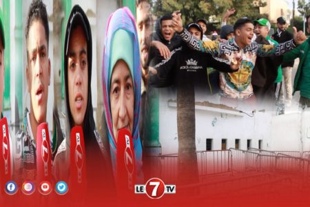 الجماهير الرجاوية تنفجر في وجه إدارة الرجاء بخصوص تذاكر الديربي “حنا من 6 صباح وحنا فتيران حشوما”