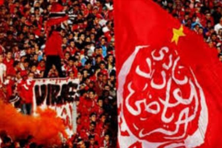 جماهير الوداد تطالب بتنظيم وقفة احتجاجية أمام الجامعة